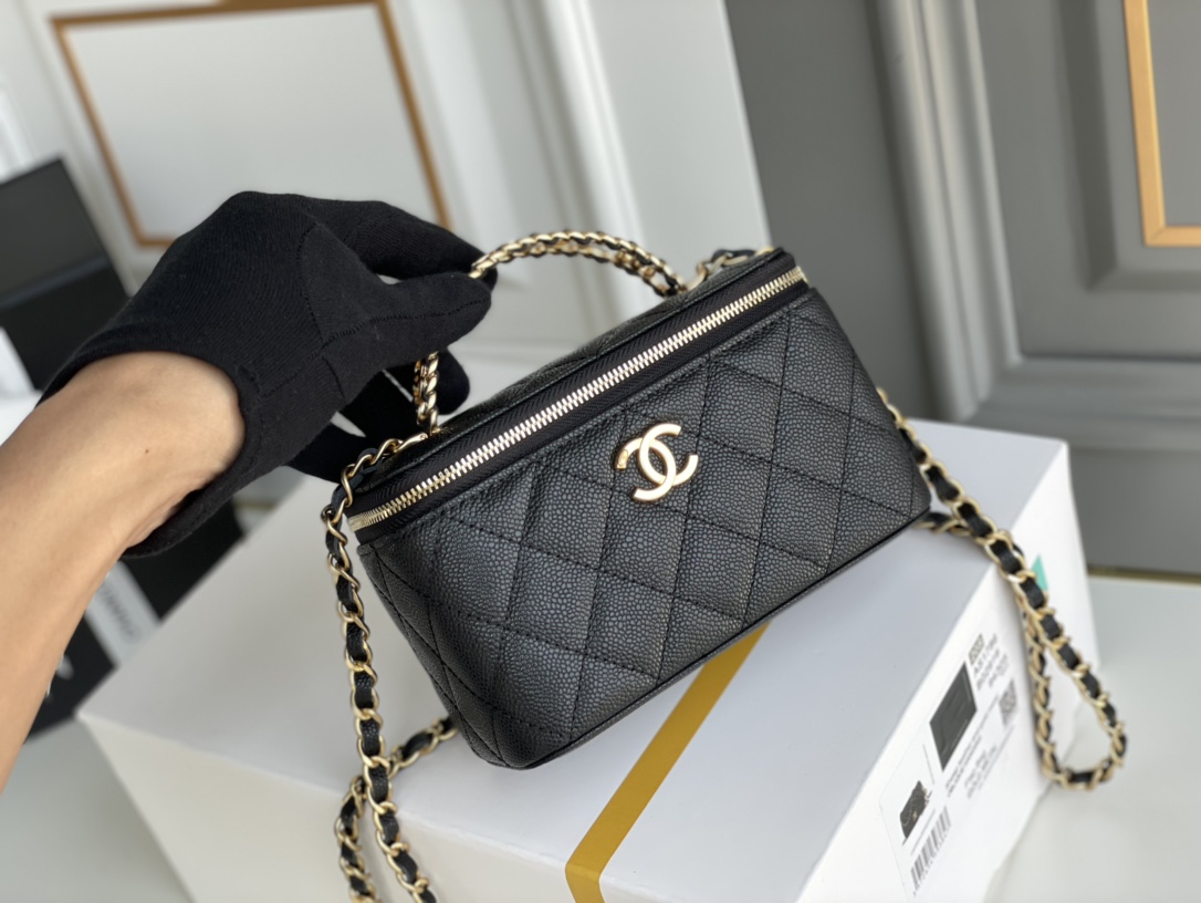 Chanel Cosmetic Bags